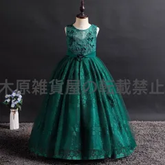 お値下げ　オーダードレス　フランス製玉蟲シルクシャンタン130から140 お値下げオーダードレスフランス製玉蟲シルクシャンタン130から140