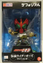 【新品輸送箱未開封】デフォリアル 仮面ライダー 電王 カブト 2種 仮面ライダーカブト (カメンライダーカブト) 仮面ライダー 未