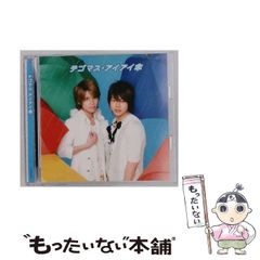 【中古】 狗神/角川書店/岸田あつ子 中古】 狗神/角川書店/岸田あつ子