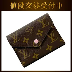 ルイ ヴィトン 三つ折り 財布 ポルトフォイユ ヴィクトリーヌ