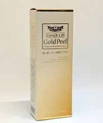 2025年最新】シーラボエンリッチLGピール145gの人気アイテム - メルカリ