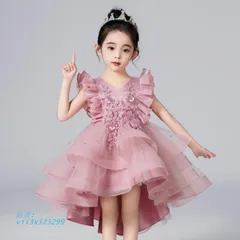子供服 女の子ドレス ワンピース プリンセスドレス パーティードレス チュールスカート 発表会ピアノドレス キッズドレス ロングノースリーブワンピース  vii3x523299