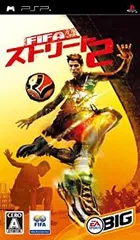 【中古】 FIFAストリート 2 - PSP