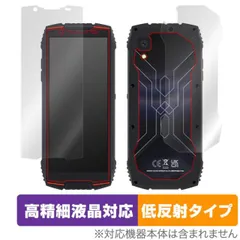 Xiaomi Mi Pad4 & Cubot KingKong Mini3セット Xiaomi Mi Pad4 & Cubot KingKong Mini3セット