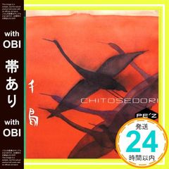 Item thumbnail for item 220c97a4-7e98-4128-b892-ed586179bbf6