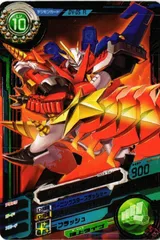 2025年最新】デジカ大戦 シャウトモンの人気アイテム - メルカリ