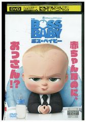 DVD ボス・ベイビー レンタル落ち ZZ01717f