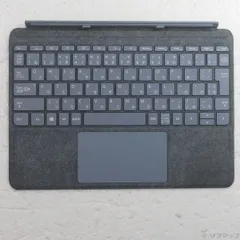 2025年最新】surface go タイプカバー signatureの人気アイテム - メルカリ
