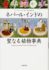 2024年最新】chandraの人気アイテム - メルカリ