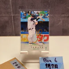 2025年最新】山田哲人サインカードの人気アイテム - メルカリ