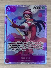 ワンピースカードゲーム　ポルチェ　OP07-072　SRのサムネイル