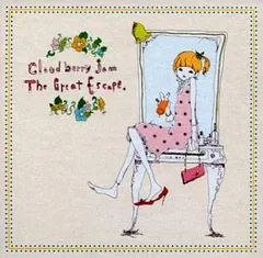 The Great Escape 【CD、音楽 中古 CD】ケース無:: レンタル落ち