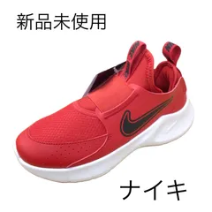 新品未使用　 NIKE ナイキ FN1294 403 フレックスランナー 3 GS ミッドナイトネイビー／ホワイト NIKE FLEX RUNNER 3 GS （キッズシューズ） ジュニア ランニング スリッポン「靴」