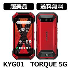 超美品】KYG03 TORQUE G06 au Android スマホ 本体 - メルカリ