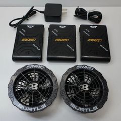 【セット売り】バートル エアークラフト 17V バッテリー ファンユニット