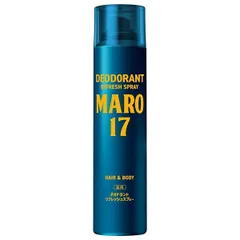 マーロ 17 薬用デオドラント リフレッシュスプレー ベルガモット＆レモンの香り 95g MARO17