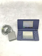 MK113△Nintendo ニンテンドー DS Lite 本体 USG-001 ネイビー系【通電のみ確認】電池パックなし アダプター付き