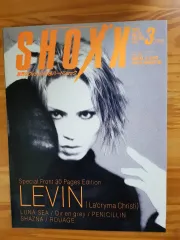 雑*コ様 SHAZNA CD2枚セット　心　10th Melty Life 6120SJm3b4L._UF350,350_QL50_.jpg