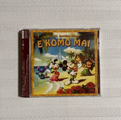 ディズニー ハワイアンアルバム E KOMO MAI - メルカリ