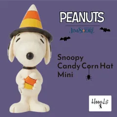 スヌーピー スヌーピー キャンディコーンハット ミニ ハロウィン ジムショア フィギュア アンティーク 置物 おしゃれ インテリア ピーナッツ JIM SHORE Snoopy Candy Corn Hat Mini 正規輸入品 プレゼント ギフト 飾りのサムネイル