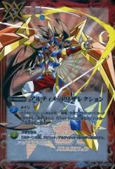 開封済み バトルスピリッツ 最強銀河 究極ゼロ 究極プレミアムBOX 最強銀河 究極ゼロ ～バトルスピリッツ～究極プレミアムBOX