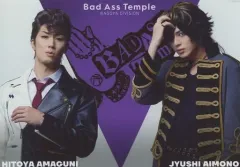 【中古】生写真(男性) 加藤大悟(四十物十四)・青柳塁斗(天国獄)/横型・キャラクターショット/シークレット/『ヒプノシスマイク -Division Rap Battle-』Rule the Stage<<Rep LIVE side B.A.T&g