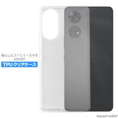 Item thumbnail for item 27dbc1dd-4197-44d7-aaa5-8c643b025ffe