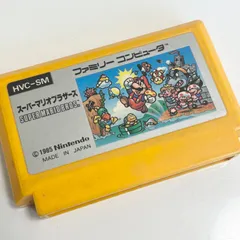 【送料無料】Nintendo/ニンテンドー/スーパーマリオブラザーズ/ファミコン/ファミリーコンピュータ/ゲームソフト/ゲームカセット/中古品/動作未確認