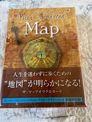 新品　シュリンク付　ザ・マップ　オラクルカード　タロットカード