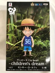 2026年最新】ワンピース CRY HEARTの人気アイテム - メルカリ