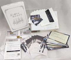 BMS 下げ相場だから勝つ！内田博史トレード戦略 Bear Market