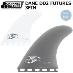 サーフィン フィン アルメリック CHANNEL ISLANDS DANE DD2 FUTURES 3FIN デーンレイノルズ フューチャーフィン