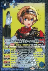 2025年最新】千年戦争アイギスRの人気アイテム - メルカリ