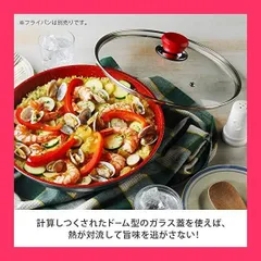 2025年最新】フレーバーストーンの人気アイテム - メルカリ