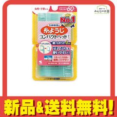 Item thumbnail for item a1a7a0cc-565e-49d0-b0e9-d7ff0478fbe0