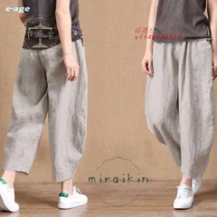 ワイドパンツ レディース ガウチョパンツ テーパードパンツ レデイース パンツ きれいめ カジュアル リラックス ウエストゴム美脚 夏 春 綿麻混風 着痩せ  vii4v086313