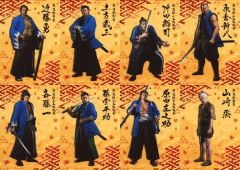 銀魂 THE FINAL クリアファイル ジャンプフェスタ2021 - メルカリ
