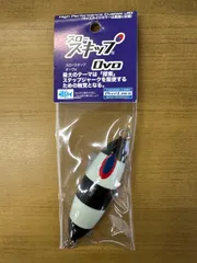 2025年最新】ディープライナー ovoの人気アイテム - メルカリ