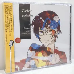 値*！様 氷山キヨテル 眼鏡ケース ボカロ 値*！様 氷山キヨテル 眼鏡ケース ボカロ