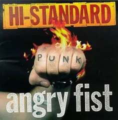 2025年最新】angry fistの人気アイテム - メルカリ