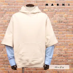 【新品・52サイズ・イタリア製】MARNI・BIGシルエットレイヤード風パーカー 新品・52サイズ・イタリア製】MARNI・BIGシルエットレイヤード風