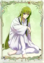 【中古】クリアファイル ランサー/エルキドゥ A4クリアファイル 「Fate/Grand Order -絶対魔獣戦線バビロニア-」