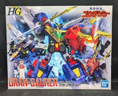 BANDAI SPIRITS HG 熱血最強ゴウザウラー グランザウラーのサムネイル