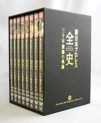 海峡 [東宝DVDシネマファンクラブ] - メルカリ