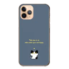 iPhone14Pro ケース カバー アイフォン14 プロ スマホケース ハードケース 猫 ネコ 黒猫 白猫 三毛猫 犬 わんちゃん かわいい おしゃれ ワンポイント カラー03