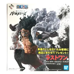ワンピースバトルメモリーズ　A.B.ラストワン　他　まとめ売り 一番くじ ワンピース バトルメモリーズ｜一番くじ倶楽部｜BANDAI