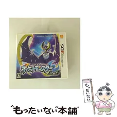 【中古】 ポケットモンスター ムーン [3DS] / 任天堂