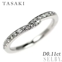 TASAKI タサキ 大粒ダイヤリング 0.78/0.63ct 合計1.41ct
