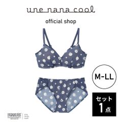 【ウンナナクール公式】■ブラジャー＋ショーツセット■PEANUTS × une nana cool　364シンプル　グレイッシュブルー　M-LLサイズ　1点