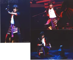 ミュージカル 刀剣乱舞 【再演】三百年の子守唄 牧島輝 個人ブロマイド 大倶利伽羅 *3枚セット 一部B